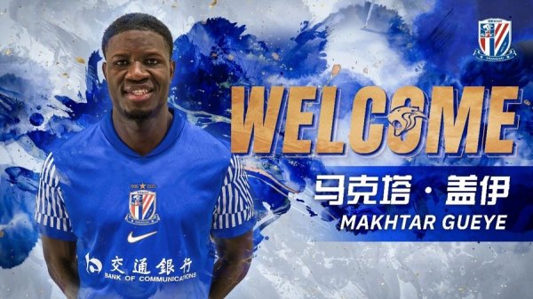 C7娱乐 新赛季锋线升级？继J联赛银靴拉唐后，申花再签英冠强力中锋盖伊