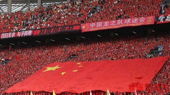 C7娱乐 重庆和全国球迷不负国足 只盼下一次 中国足球不负你我